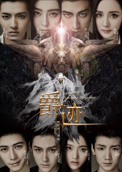 怎样查高中毕业证号